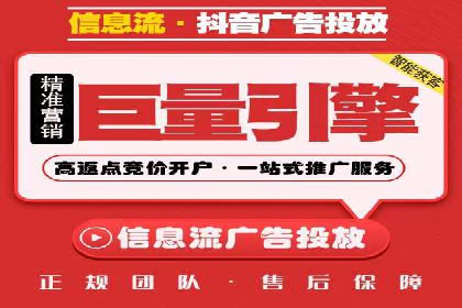 百度网络推广实战：揭秘高效引流秘籍