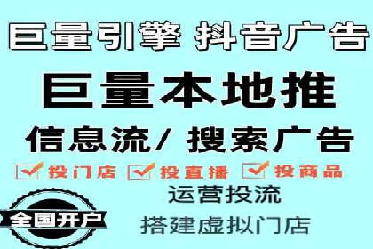 竞价代运营成功案例分享：提升广告点击率的关键